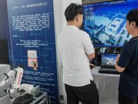 “中華武數”科創集市開市，推動武寧創新共同體發揮科創催化劑作用