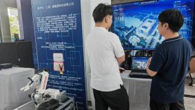 “中華武數”科創集市開市，推動武寧創新共同體發揮科創催化劑作用