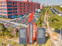 發揮“鏈主”作用推動產業集聚，嘉定外岡加快推進產業轉型升級