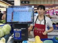 最具“煙火氣”的地方搭乘數字化列車，看看上海這些菜市場有哪些數字利器