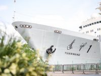 上海首批20處工業遺產公布，上海船廠、上海造幣廠、“遠望1號”均入選