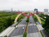 積極開展高水平對外開放探索，打造開放促改革生動樣板