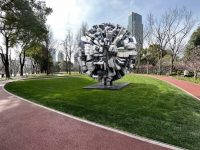這座24小時開放的公園美術館，讓藝術走進了老百姓的生活圈