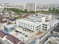 上海紅星縫紉機針廠變身數據要素產業園