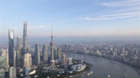 積極對接CPTPP、DEPA等國際高標準經貿規則,上海自貿區打算這樣做 積極對接CPTPP、DEPA等國際高標準經貿規則,上海自貿區打算這樣做