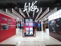 推動服務業高質量發展，上海正源源不斷產出好經驗、好做法