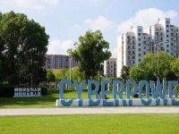 逛公園也能防電信詐騙，北虹橋網信主題公園正式開放