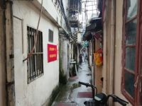 靜安區體量最大的零星舊城區改建項目生效