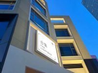 上海不夜城老地標太平洋百貨華麗轉身，全新綜合體“合集”開業