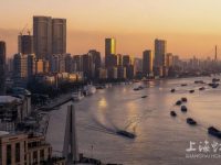 創新融合發展 ，虹口金融、航運文化煥發生機