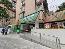 上新！又一家菜市場完成數字化改造