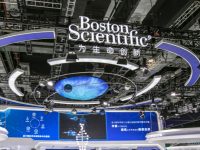又一家世界級醫療器械公司選擇上海，波士頓科學落戶臨港生命藍灣