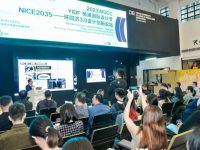 城市更新不僅是舊城改造，環同濟3.0總體規劃火熱出爐