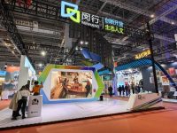 閔行這個地方將建成全球最大新文創電競中心?上海首份電競產業白皮書發布 閔行這個地方將建成全球最大新文創電競中心?上海首份電競產業白皮書發布