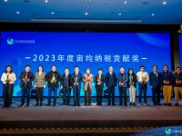 綜合排名上海第1，進出口總額排名全國第4，松江經開區亮出年度成績單