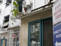 舊住房成套改造和拆除重建如何實施？黃浦首個《操作規程》將于本月起實施！