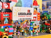 滬郊楓涇古鎮攜手上海樂高樂園，打造“全域全季全齡旅游小鎮”