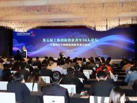 “一核多點”布局，上海金山生物制造產業集群正在加速崛起